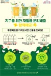 강남구 주민센터 > 압구정동 > 우리동이야기 > 새소식