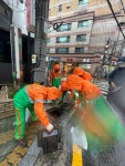 강남구 주민센터 > 압구정동 > 우리동이야기 > 사진 이야기