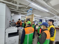 강남구 주민센터 > 압구정동 > 우리동이야기 > 사진 이야기