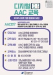 강남구평생학습 > 유관시설안내 > 유관기관소식 산하기관 > 강남구평생학습 > 유관시설안내 > 유관기관소식