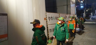 강남구 주민센터 > 압구정동 > 우리동이야기 > 사진 이야기
