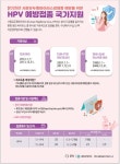 강남구 주민센터 > 대치1동 > 우리동이야기 > 새소식