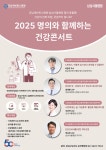 강남구 주민센터 > 대치1동 강남구 주민센터 대치1동