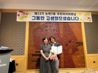 강남구 주민센터 > 논현2동 강남구 주민센터 논현2동