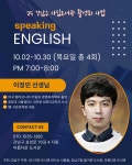 강남구평생학습 > 유관시설안내 > 유관기관소식 산하기관 > 강남구평생학습 > 유관시설안내 > 유관기관소식