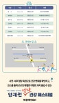 강남구 주민센터 > 대치1동 강남구 주민센터 대치1동