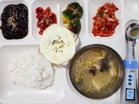 강남구가족센터 > 병설기관 > 목련데이케어센터 > 식단안내 산하기관 > 강남구가족센터 > 병설기관 > 목련데이케어센터 > 식단안내