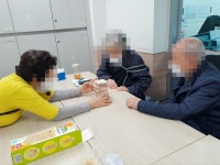 압구정노인복지관 > 커뮤니티 > 데이케어 갤러리 산하기관 > 압구정노인복지관 > 커뮤니티 > 데이케어 갤러리
