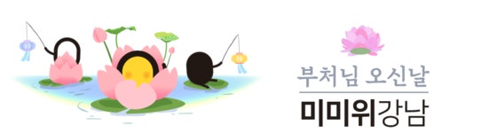 전문건설업 폐업 신고 공고 | MEMEWE GANGNAM 강남구청 > 함께강남 > 고시공고