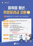 강남구 주민센터 > 일원2동 강남구 주민센터 일원2동
