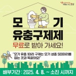 강남구청