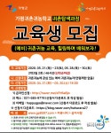 이야기한마당(내용) < 열린광장 | 강서구청