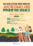 이야기한마당(내용) < 열린광장 | 강서구청