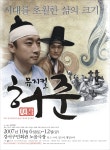 공연예약 - 강서구 문화관광 