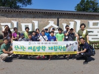강서구 주민센터에 오신걸 환영합니다