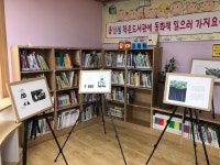 강서구 주민센터에 오신걸 환영합니다