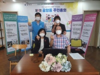 강서구 주민센터에 오신걸 환영합니다