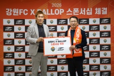 강원FC