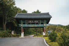 관광지 - 고성화암사 상세화면 | 강원관광 > ONLY 강원 > 관광지 강원관광