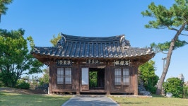 관광지 - 동해해암정 상세화면 | 강원관광 > ONLY 강원 > 관광지 강원관광