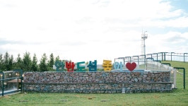 관광지 - 한반도섬 상세화면 | 강원관광 > ONLY 강원 > 관광지 강원관광
