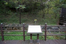 観光地 - 泉谷天然洞窟自然学習体験公園 상세화면 | 강원관광-일문 > 江原道の旅行 > 観光地
