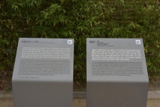 観光地 - 洛山寺(ナクサンサ) 상세화면 | 강원관광-일문 > 江原道の旅行 > 観光地