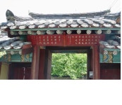 한국가사문학관 - 한국가사문학DB > 누정 유물