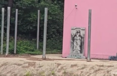 지독한 왜색 무속 신앙 > 정치게시판 | 해외 네티즌 반응 - 가생이닷컴 지독한 왜색 무속 신앙