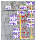 수경주도에 그려진 상곡 어양 우북평 요서군 > 동아시아 게시판 | 해외 네티즌 반응 - 가생이닷컴 수경주도에 그려진 상곡 어양 우북평 요서군