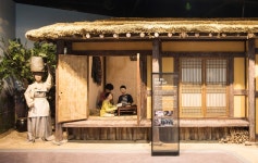 새마을운동테마공원 새마을운동테마공원, 새마을테마공원