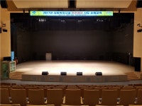 전자현수막<시설안내<시설현황<동락관<동락관<문화/관광/음식