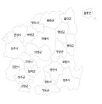 경상북도 문화/관광/음식