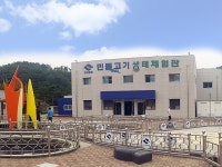 관람안내 < 민물고기생태체험관 < 민물고기연구센터 < 해양수산 메인