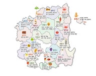 경상북도 보건ㆍ복지/여성/장애인