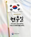 경상북도 경북도청 홈페이지