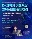 경상북도-홈페이지 입니다. 경북도청, 경상북도, 경북, 도청, Gyeongsangbuk-do