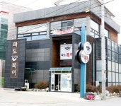 실천음식점<경북의 대표음식점<경북e맛<문화/관광/음식