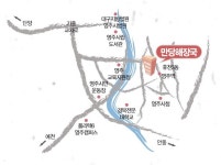 경상북도 문화/관광/음식