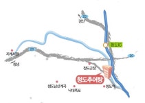 경상북도 문화/관광/음식
