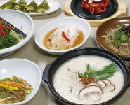 경상북도 문화/관광/음식