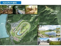 경북도, 영천경마공원 13년 만에 드디어 착공 | 보도자료>경북소식>도정소식>경상북도 경북도청, 경상북도, 경북, 도청, Gyeongsangbuk-do