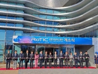 경북도, 로봇직업혁신센터 개소.로봇운용 인재양성 | 보도자료>경북소식>도정소식>경상북도 경북도청, 경상북도, 경북, 도청, Gyeongsangbuk-do