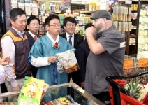 경북도, 농업대전환 성공 기반으로 K-푸드 세계화 선도! | 보도자료>경북소식>도정소식>경상북도 경북도청, 경상북도, 경북, 도청... 