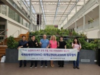 경북농업기술원 이전 대비, 유럽형 농업테크노파크 운영 모델 모색 | 보도자료>경북소식>도정소식>경상북도... 