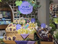 null 새마을운동테마공원, 새마을테마공원