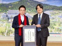 보도자료>경북소식>도정소식>경상북도 경북도청, 경상북도, 경북, 도청, Gyeongsangbuk-do