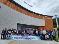 전라남도새마을회, ‘새마을운동 발상지 경북’ 방문 | 보도자료>경북소식>도정소식>경상북도 경북도청, 경상북도, 경북, 도청... 