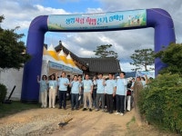 경상북도 경북도청 홈페이지