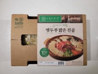 경북 농가맛집「고두반」 메뉴 간편조리세트 전국 출시 | 보도자료>경북소식>도정소식>경상북도 경북도청, 경상북도, 경북, 도청... 